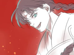 蛮骨