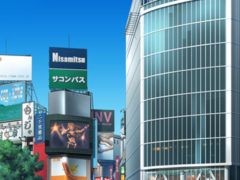 渋谷