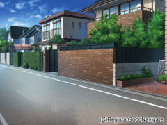 住宅街