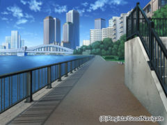 川沿い遊歩道