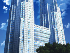 都庁