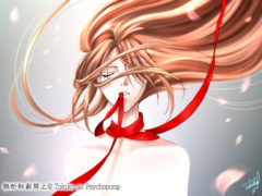 かけあがる