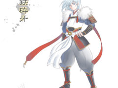 擬人化・鉄砕牙