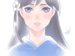 恋をしている