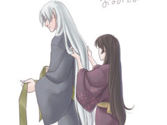 未来設定・だんなさまとおよめさま