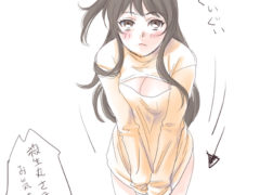 噂のタートルネック