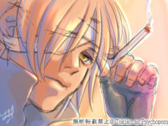 紫煙